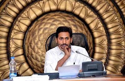 YS Jagan Mohan Reddy. (File Photo: IANS) Ã¯Â¿Â½