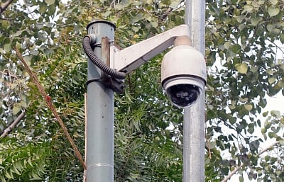 CCTV. (File Photo:IANS)