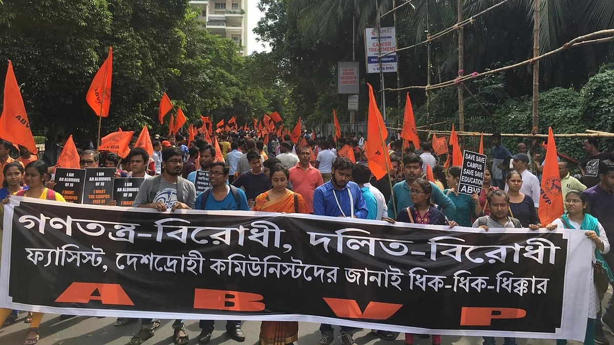 ABVP march heading towards&nbsp;