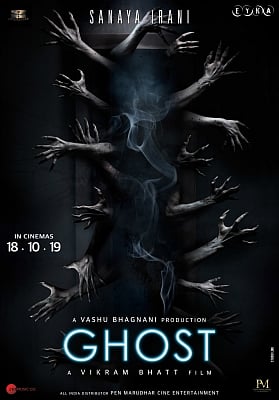 Filmmaker Vikram Bhatt is back with another horror film, after giving hits like "1920" and "Raaz". He has unveiled the official posters of his upcoming spine-chiller "Ghost". The makers released the posters at 6.6.6 p.m staying true to the eerie three-digit connect of 666 with the devil.