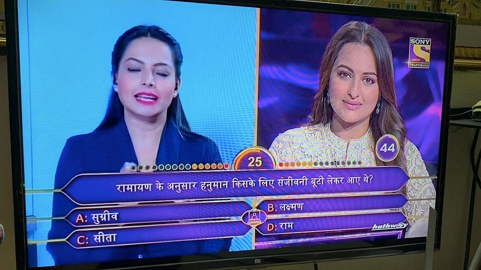Sonakshi Sinha appeared on <i>Kaun Banega Crorepati.</i>