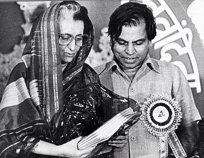 Mumbai: A file photo of former Maharashtra chief minister A.R. Antulay standing beside former Prime Minister of India Indira Gandhi. (File Photo: IANS)