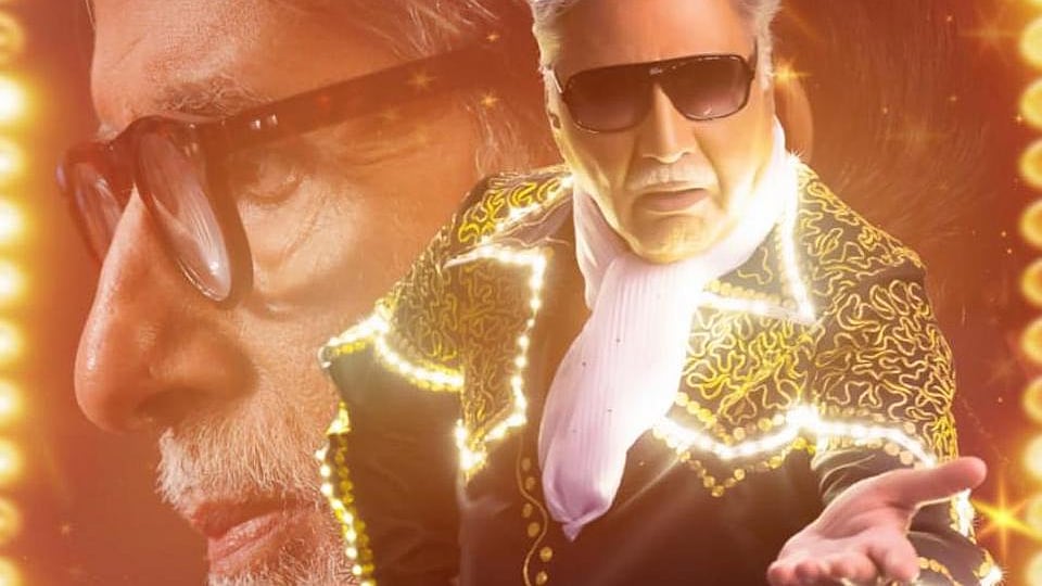 Amitabh Bachchan and Vikram Gokhale in a poster for <i>AB Aani CD</i>.