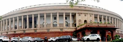 Parliament. (File Photo: IANS)