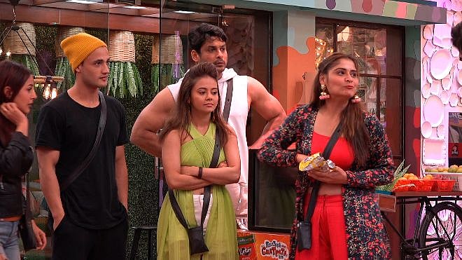 A still from <i>Bigg Boss 13</i>.