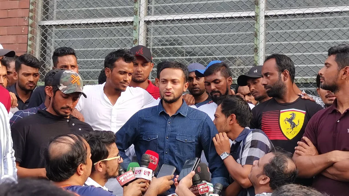 The Bangladesh cricket team had gone on strike and presented demands to the Cricket Board.