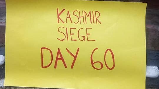 “I believe those yellow coloured postcards which cost 50 paise can make a change,” a student wrote on Facebook.