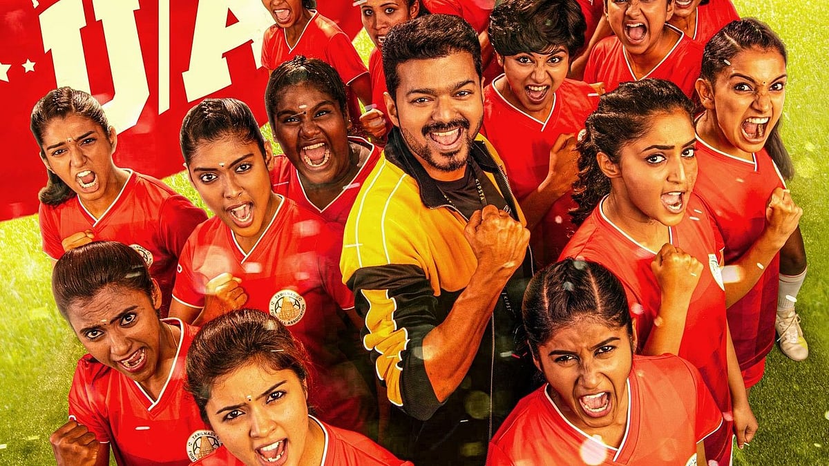 Tamil film ‘Bigil’, starring popular film star Vijay, will be released on 25 October.