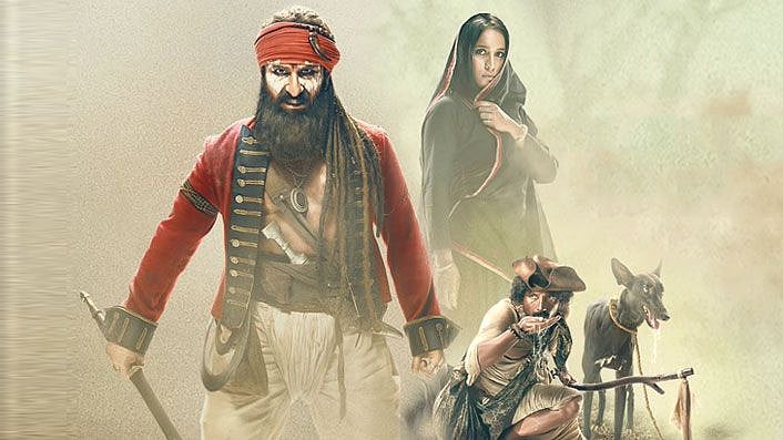 A poster for Saif Ali Khan’s <i>Laal Kaptaan</i>.