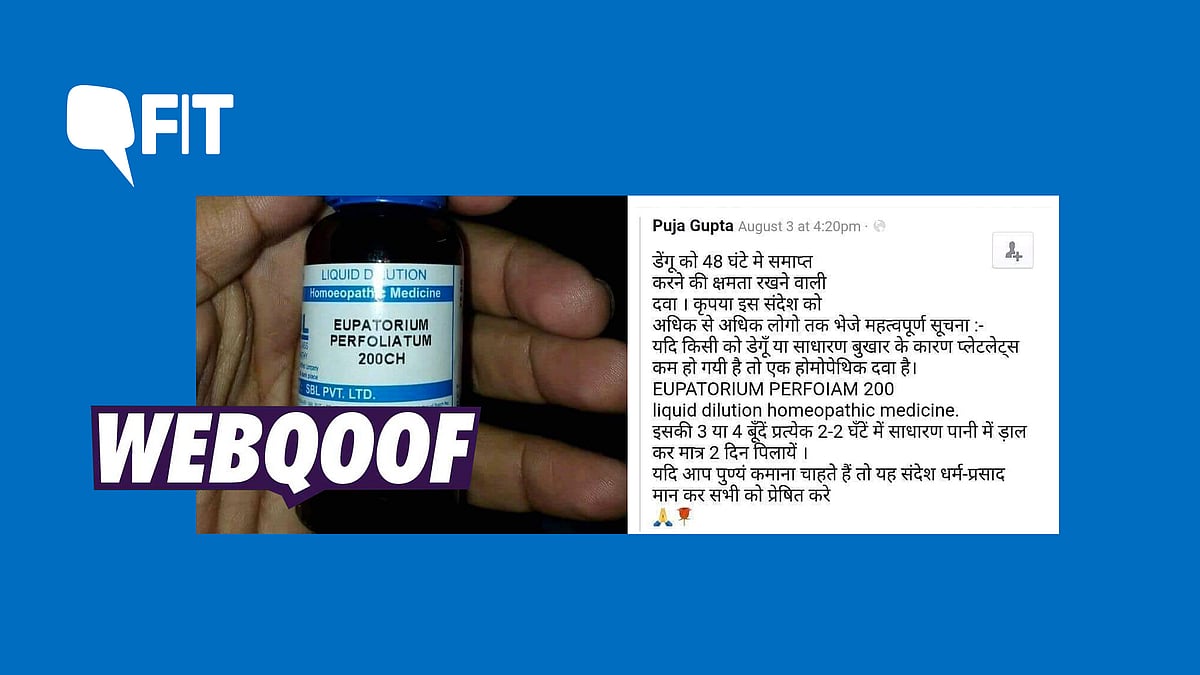 Claim: An homeopathy medicine can cure dengue within 48 hours.