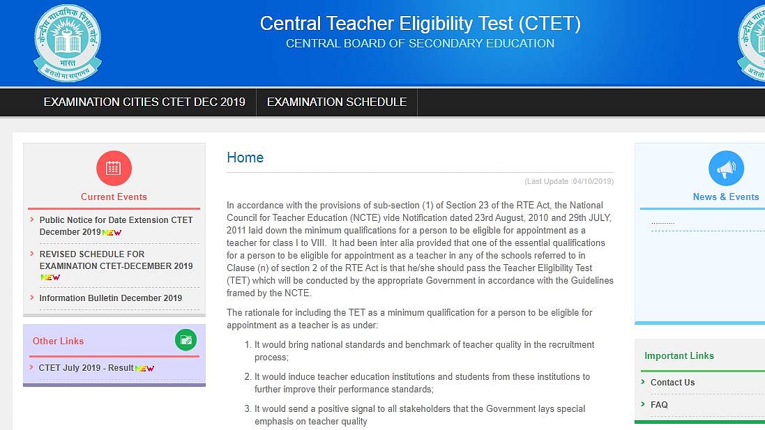 CTET Answer Keys 2019: Download CBSE CTET 2019 Answer Key @ ctet.nic.in