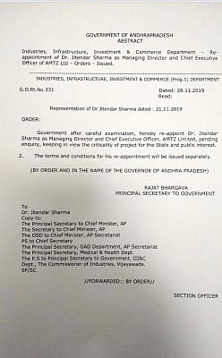 Andhra reinstates Jitender Sharma as AMTZ MD (IANS Impact).