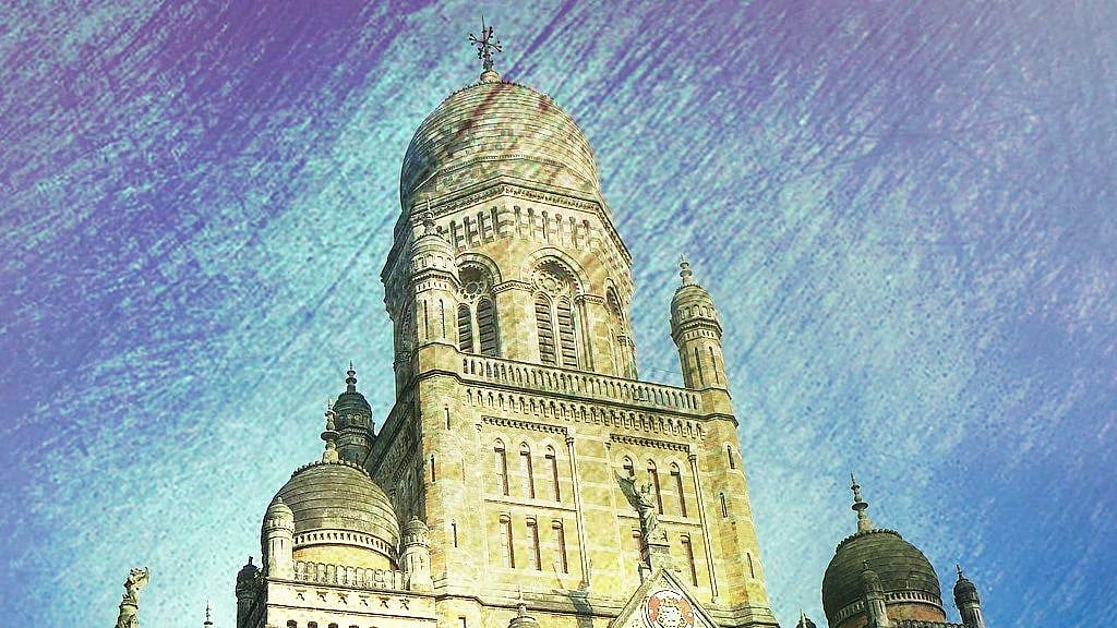 Image of a BMC building used for representational purposes.