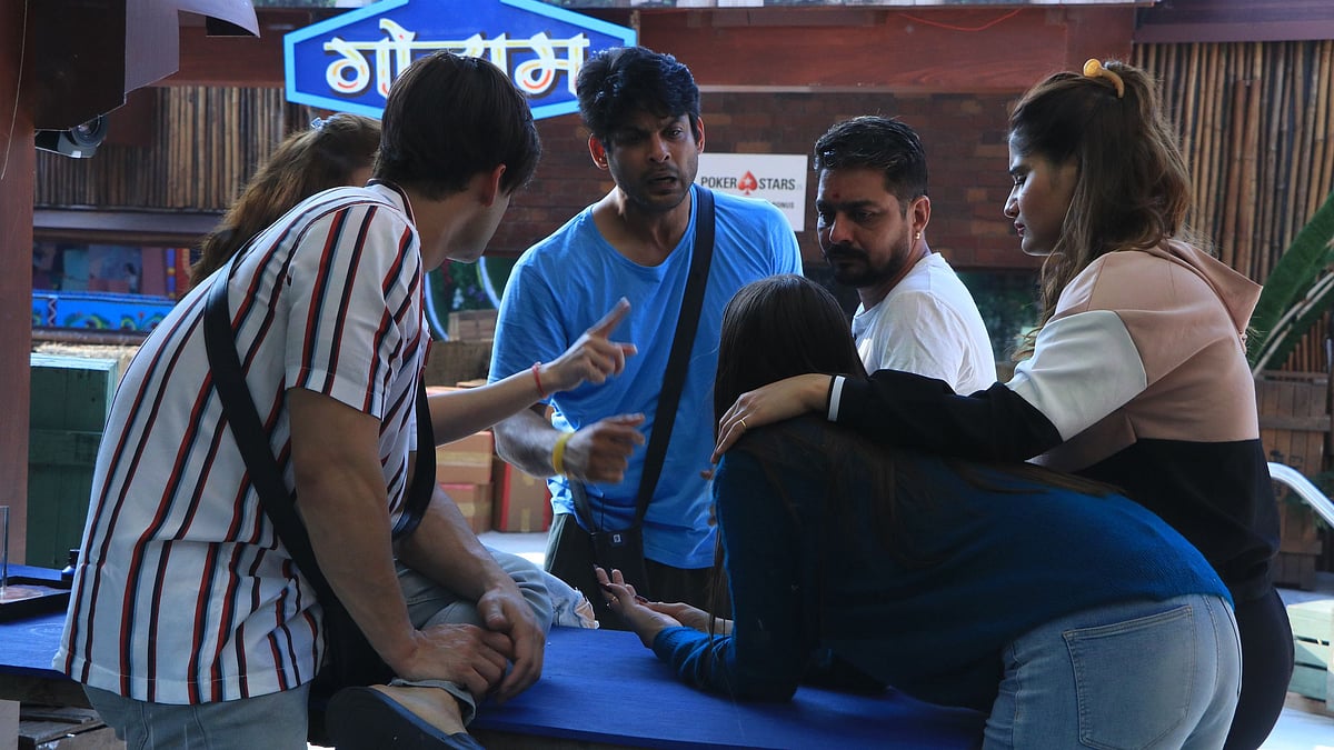 A still from <i>Bigg Boss </i>house.