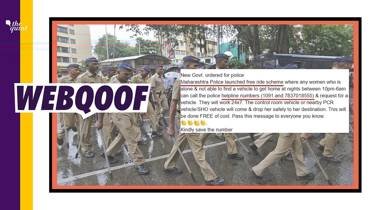 A viral message mentions that Maharashtra Police has launched free rides for women with helpline numbers 1091 and 7837018555.