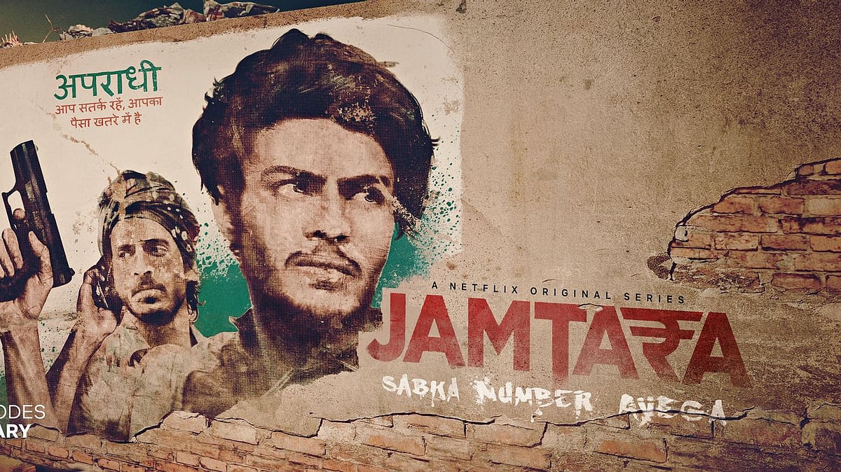 <i>Jamtara - Sabka Number Ayega </i>is a true-crime series.