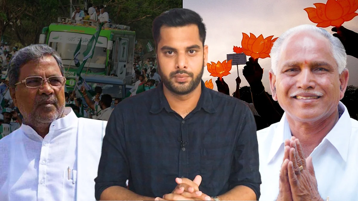 The BJP has to win at least 7 of the 15 seats in the by-elections to retain power.