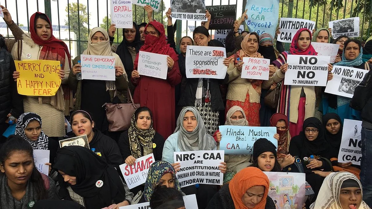 All-women protesters at Jamia Millia Islamia