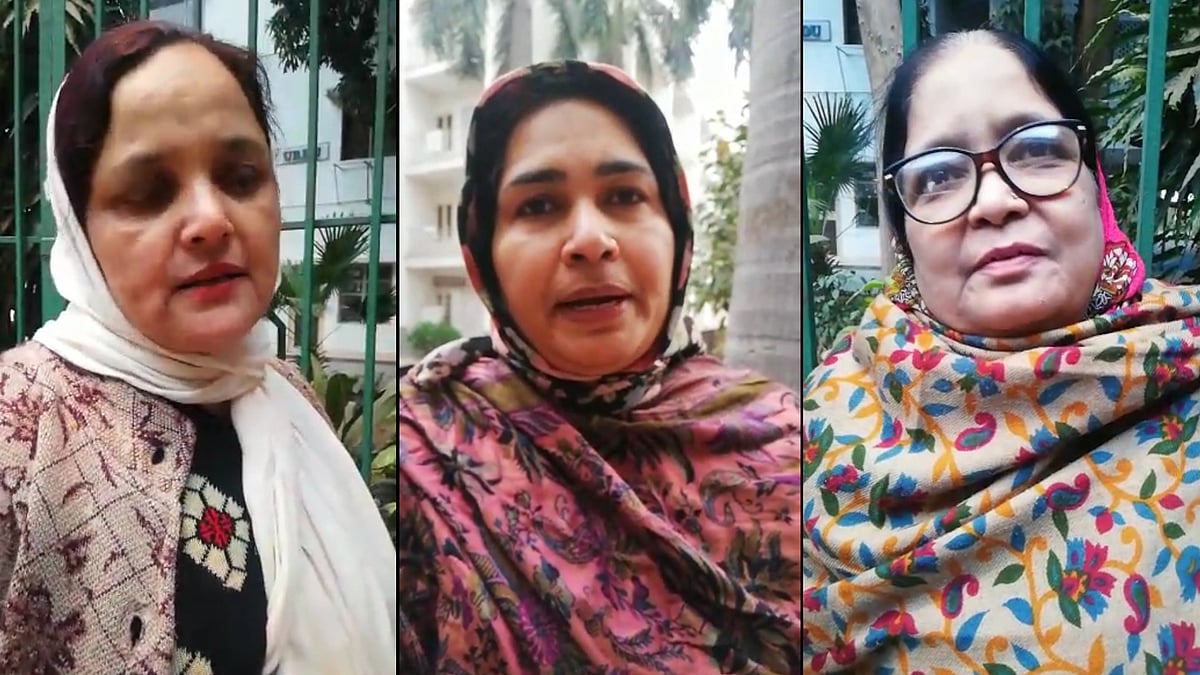 Parents of several Jamia University students joined the anti-CAA demonstrations.
