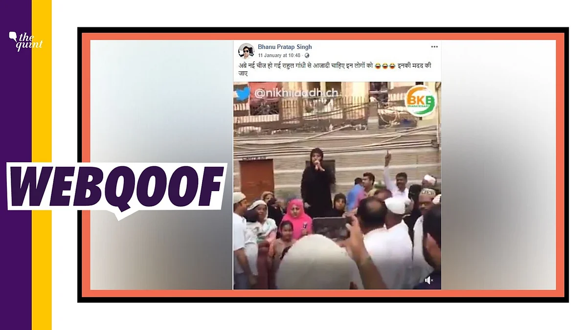 A video showing a woman in a burqa chanting slogans of ‘azaadi’ is being circulated on social media with a claim that people need freedom from Rahul Gandhi.&nbsp;