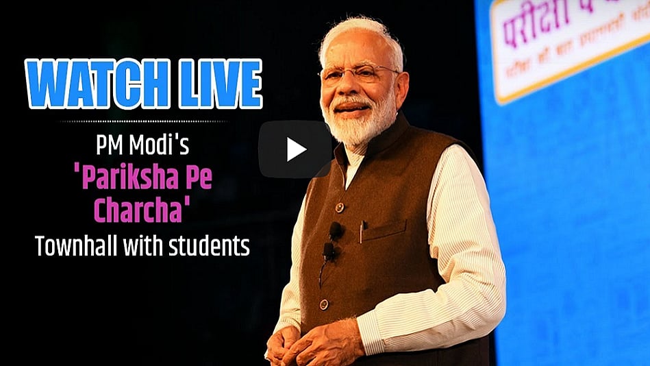 Pariksha Pe Charcha 2020 LIVE Video: PM Modi Pariksha Pe Charcha Live Streaming at Talkatora Stadium in New Delhi at 11 am 