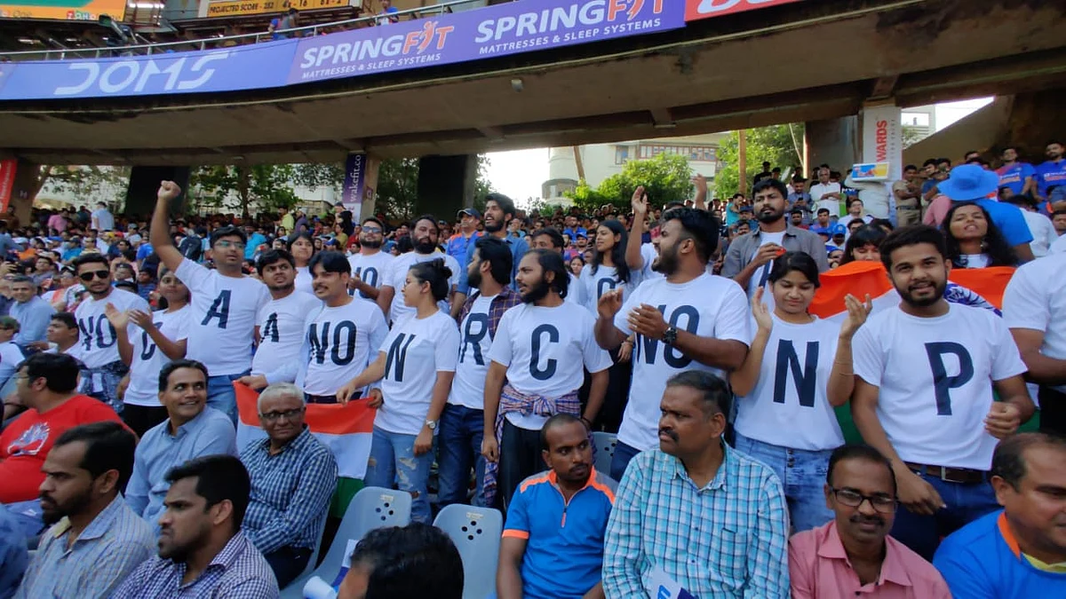 The students were seen wearing white t-shirts, imprinted with ‘NO CAA, NO NRC and NO NPR’.