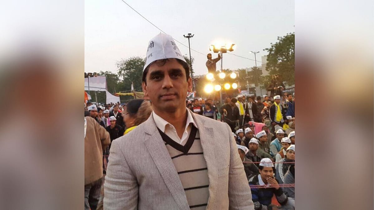 AAP MLA Naresh Yadav