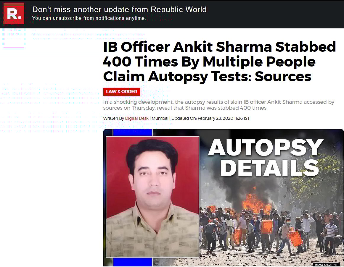 Fact Check: IB Officer Ankit Sharma Stabbed 400 Times? Forensic Expert  Denies Reports