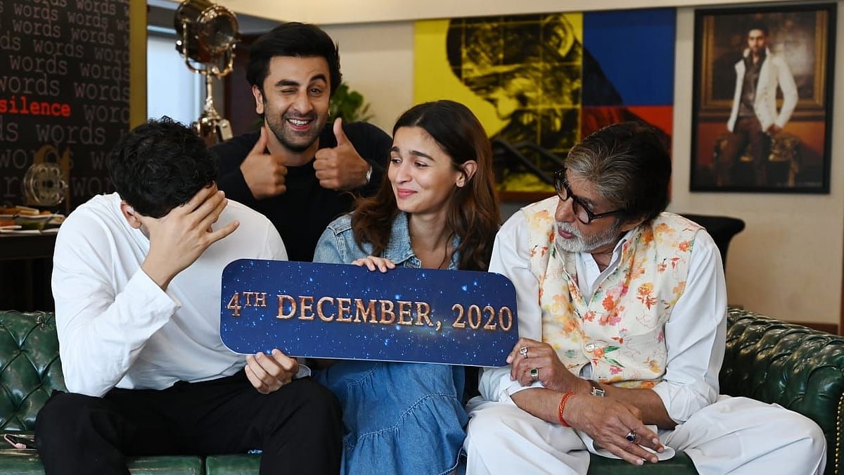Release Date For Brahmastra finally here