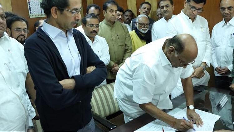 NCP chief Sharad Pawar filed his nomination for the Rajya Sabha election on Wednesday, 11 March.