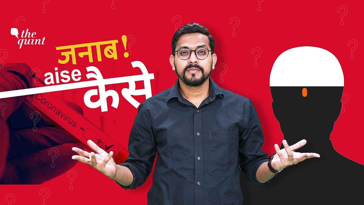 Explained: The Attack of the ‘hate virus’.
