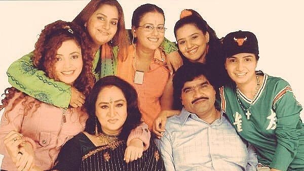 A still from ‘’Hum Paanch’.