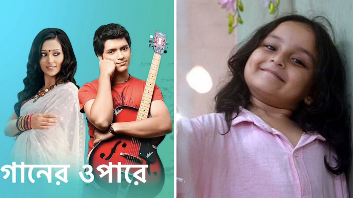 Stills from <i>Gaaner Oparey</i> and <i>Bhutu</i>.