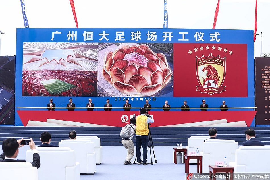 Chinese champions Guangzhou Evergrande began building a new stadium costing 12 billion yuan ($1.7 billion).