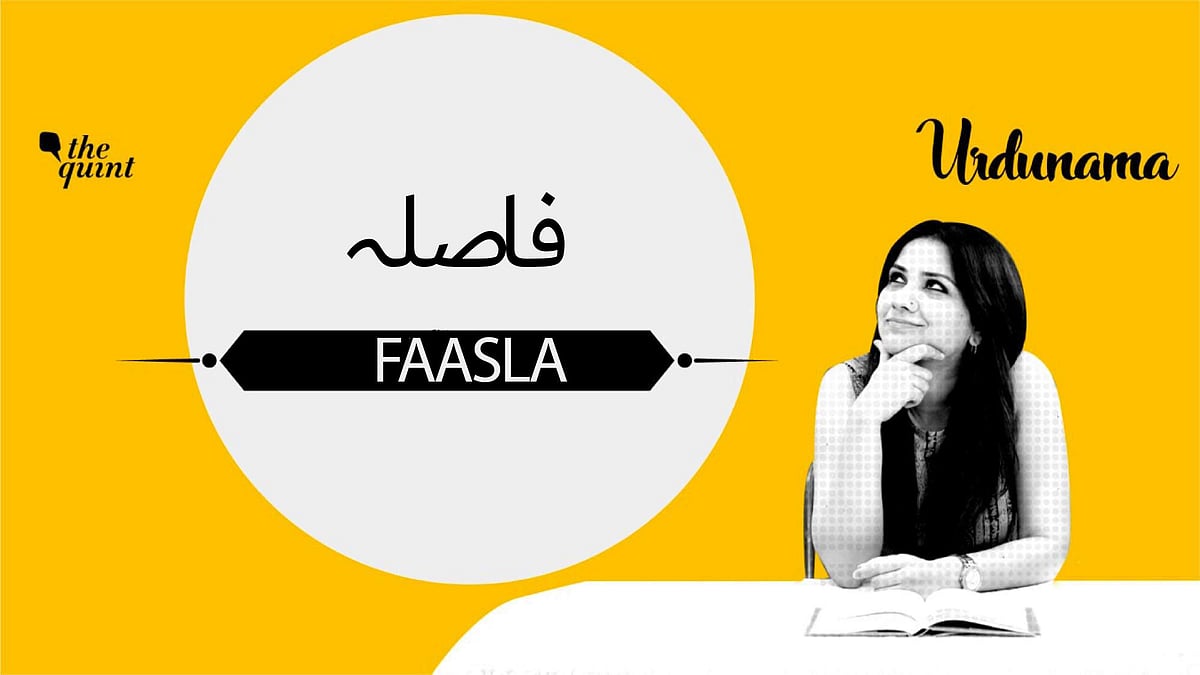 In this episode of Urdunama, The Quint’s Fabeha Syed explores the theme of ‘distance’ in Urdu poetry with the help of poet and journalist Noman Shauq.