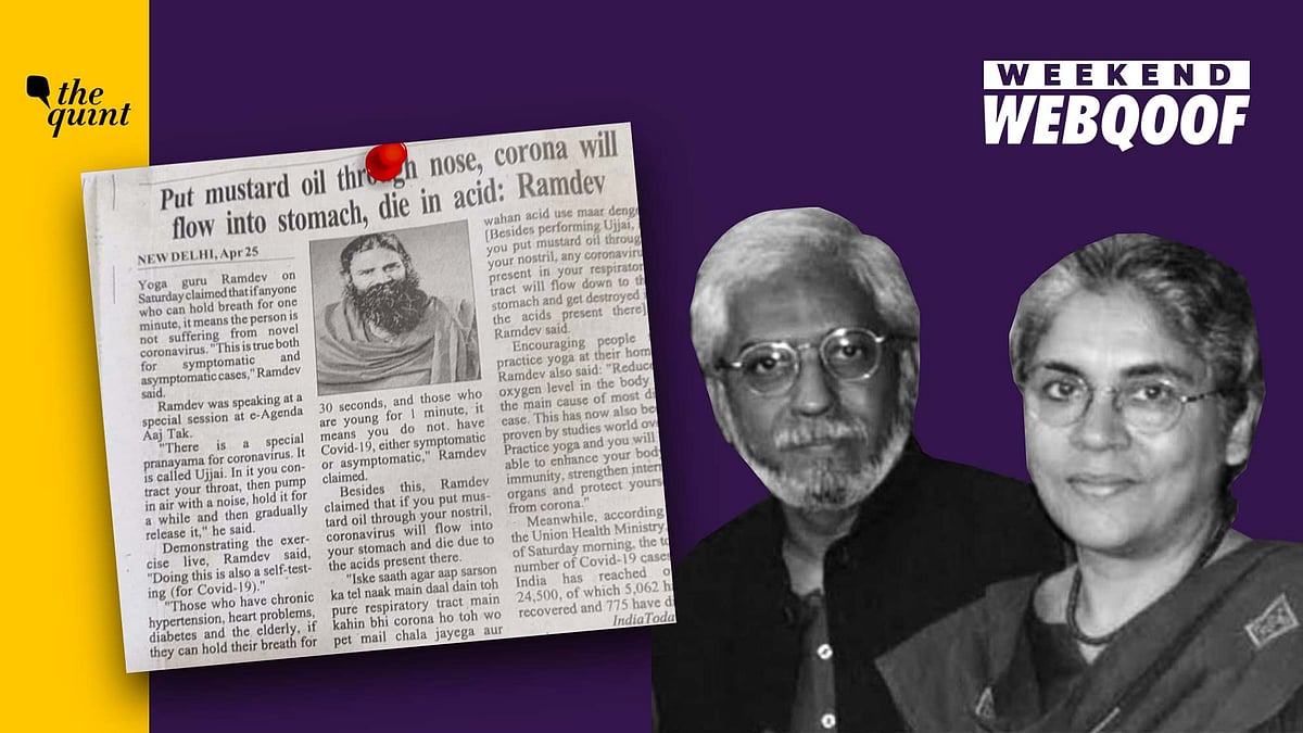 Here’s a quick round-up of the WhatsApp forwards and fake tweets that misled the public this week.&nbsp;