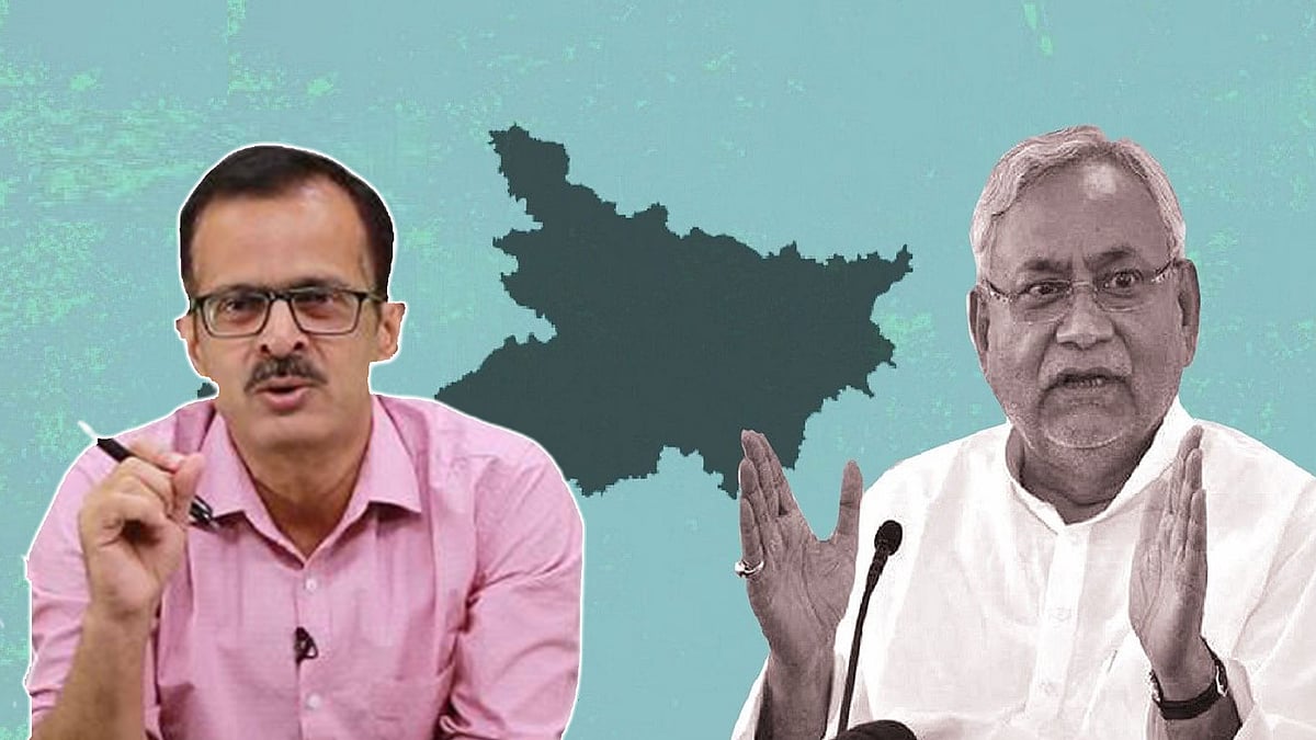 Understanding if Bihar can replicate the South Korea model.