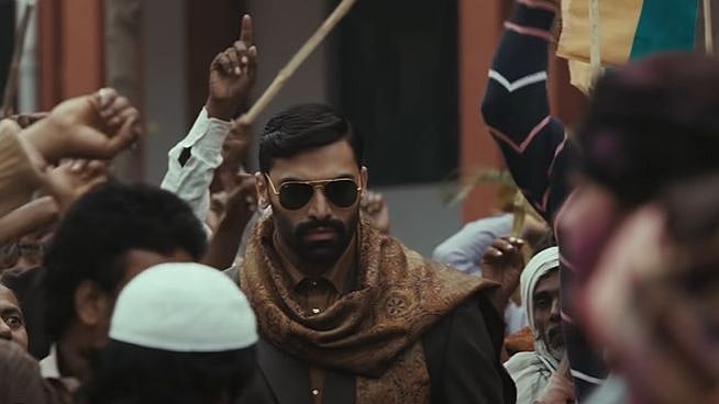 Nikitin Dheer plays Waseem Khan in Raktanchal.