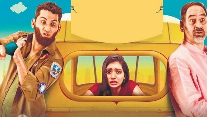 A poster of French Biriyani. 