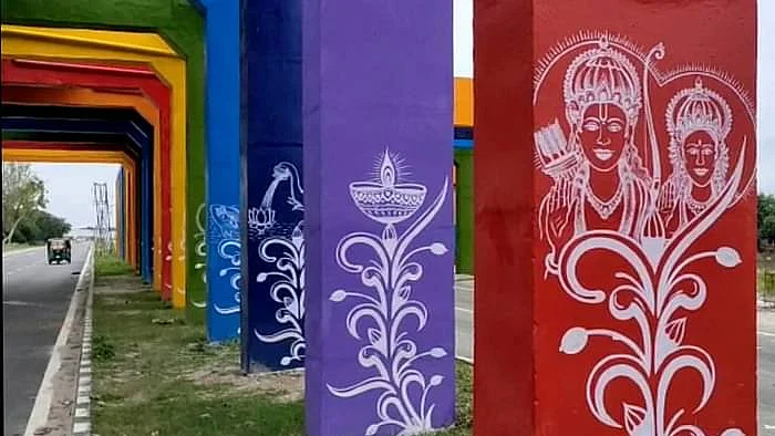 Here’s all you need to know about the Ram mandir bhoomi poojan to be held on Wednesday, 5 August.