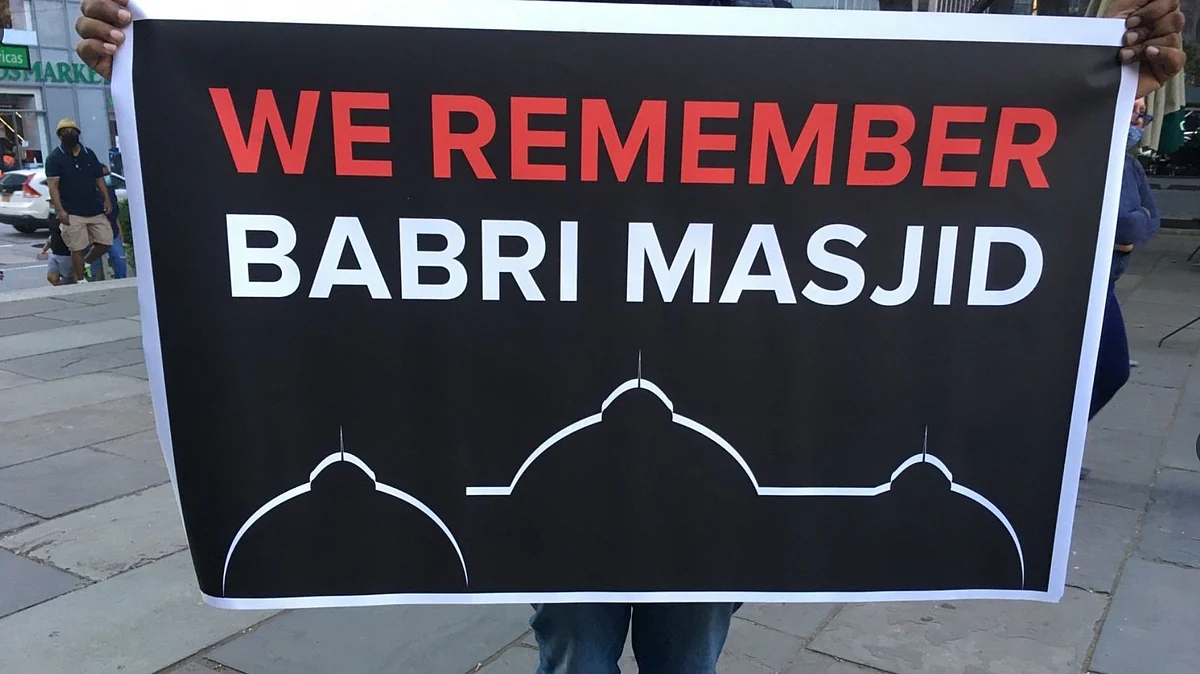 Image from the protest against the Ram Mandir billboard in NYC.
