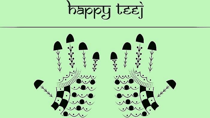 Happy Kajari Teej 2020 Wishes, Images with Quotes.