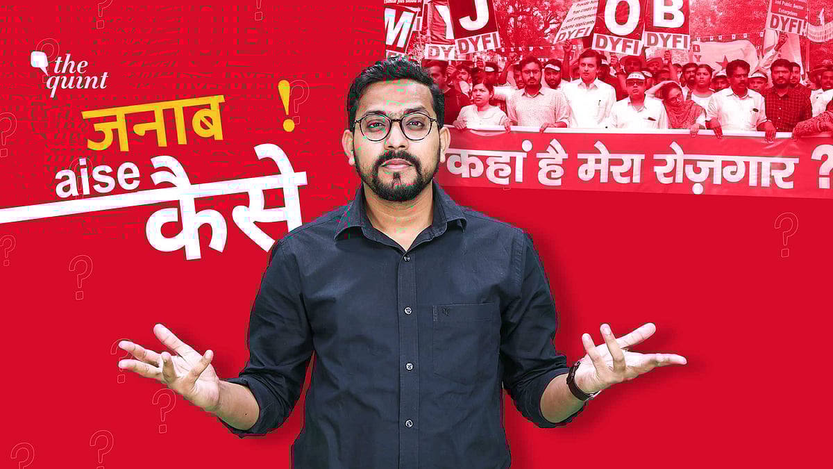 Janab, aise kaise?