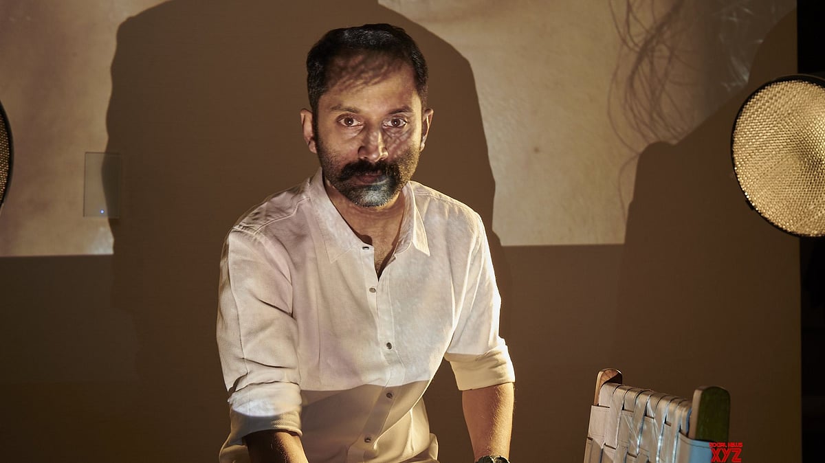 A still from C U Soon.