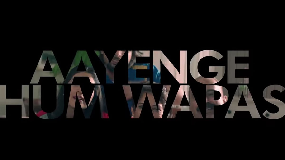 Delhi-based rapper KRSNA has accused the Indian Premier League (IPL) of plagiarising his track.