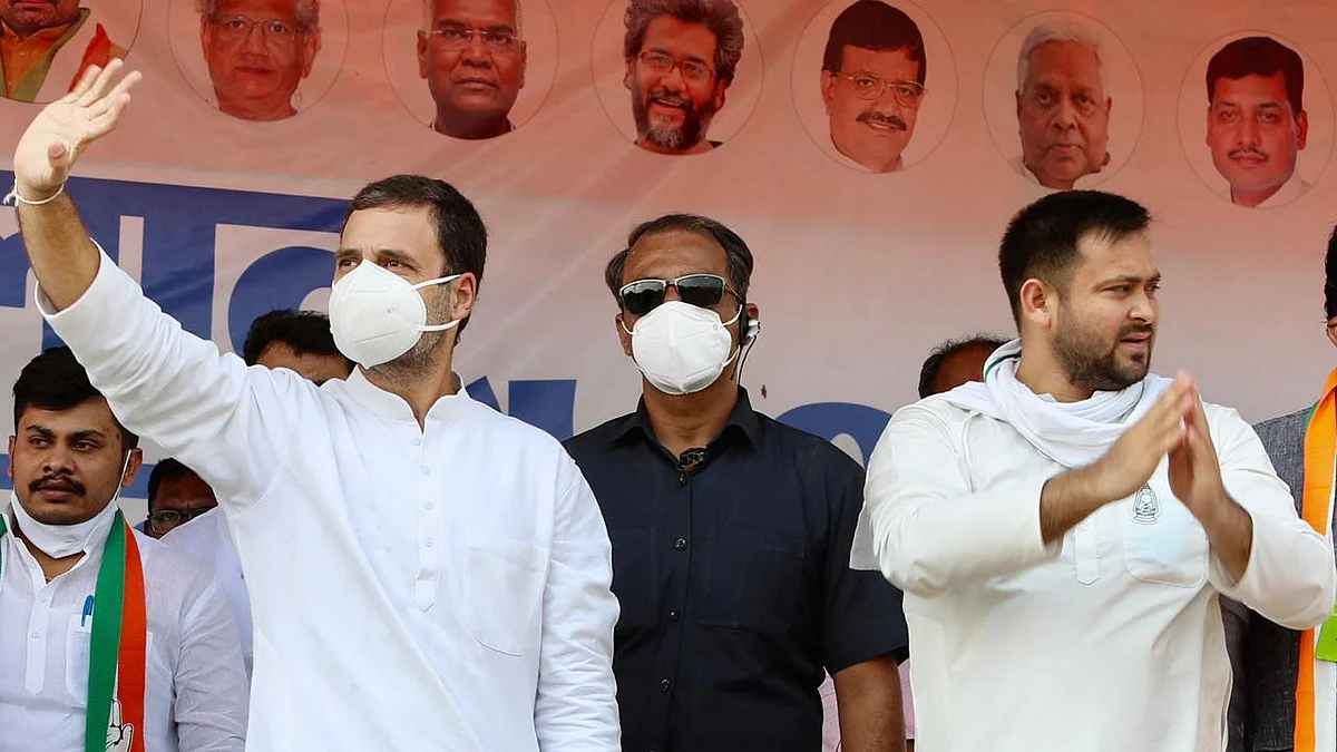 Congress leader Rahul Gandhi and Rashtriya Janata Dal (RJD) leader Tejashwi Yadav at their first joint rally in Bihar’s Nawada on Friday, 23 October.