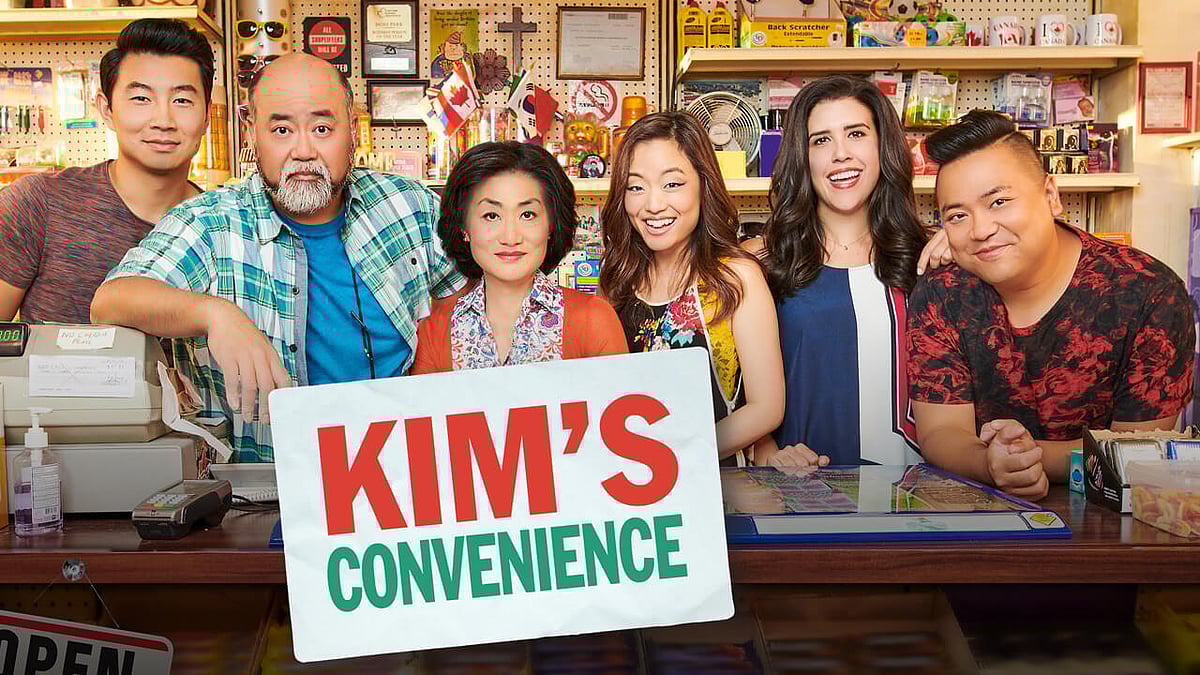 A still from Kim's Convenience.