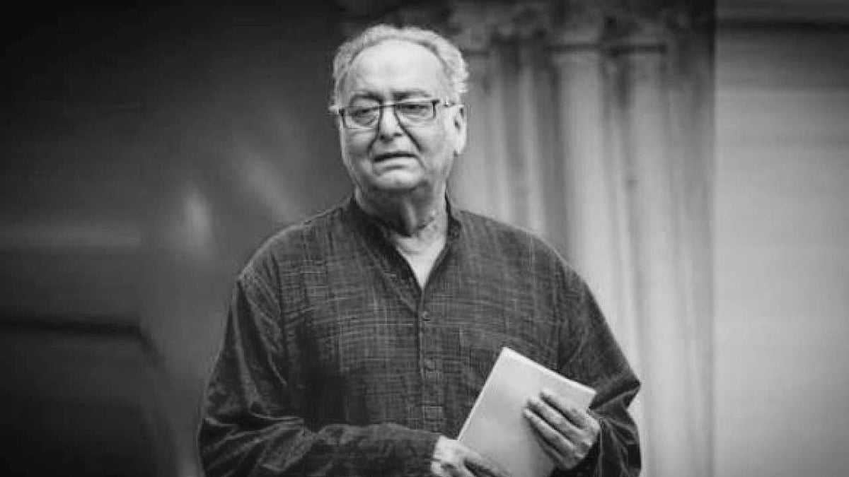 Soumitra Chatterjee no more.