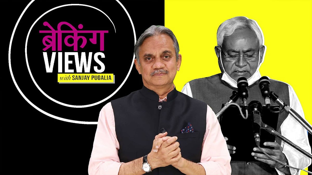 Nitish Kumar’s Cabinet get Two Deputy Chief Ministers From BJP