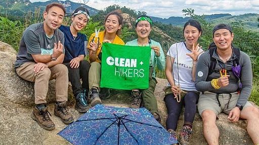 This South Korean Hiker Group Is Turning Garbage Scraps Into Art